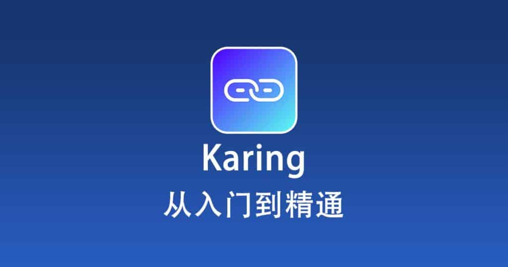 Karing